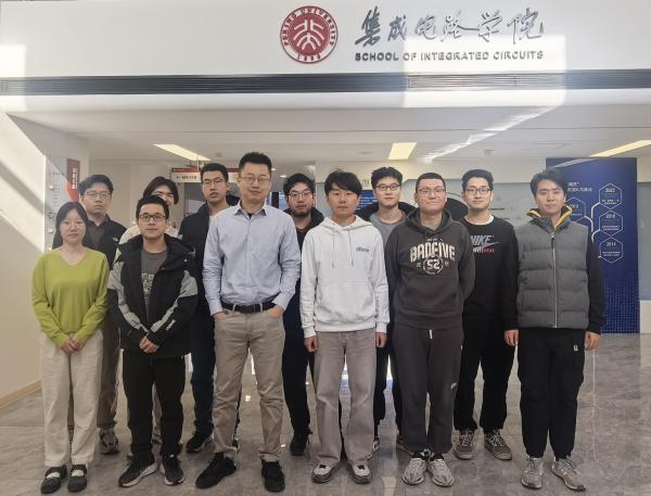 Group Photo - January 5, 2026